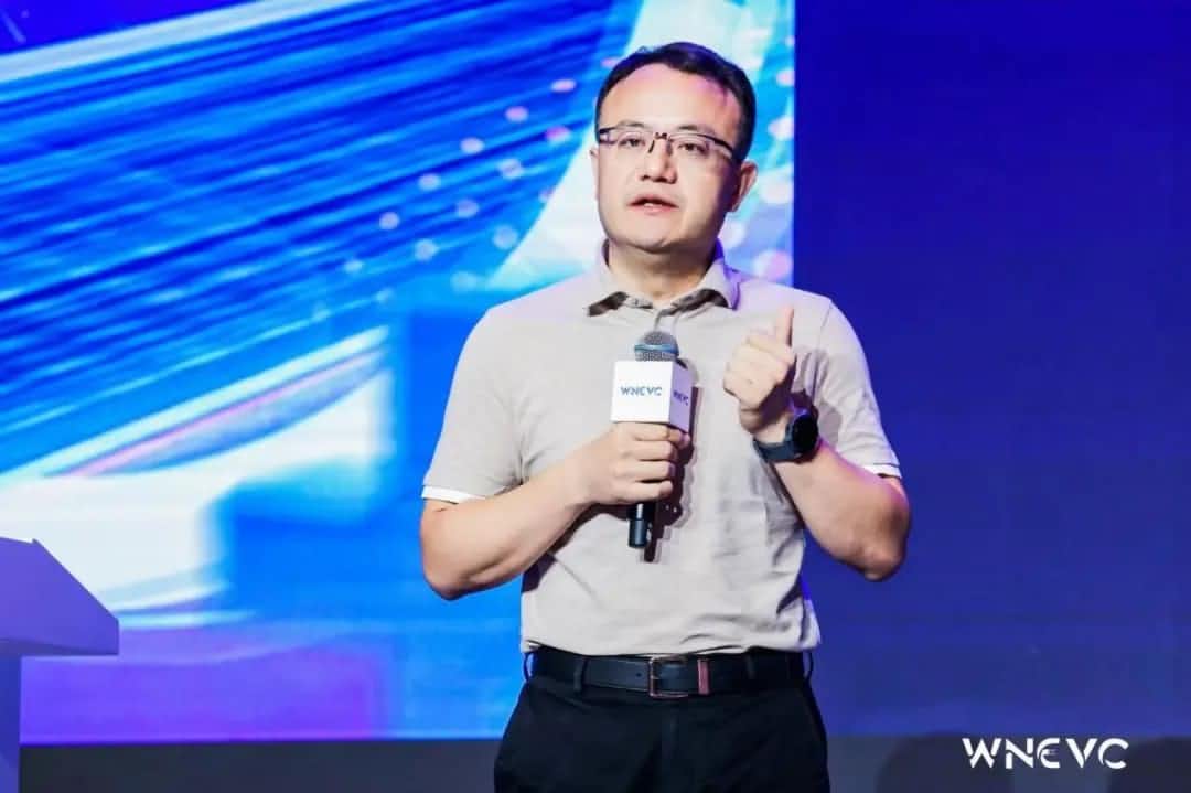 九州酷游 ku游CEO程鹏：数据确权、数据安全与数据闭环“新”思路