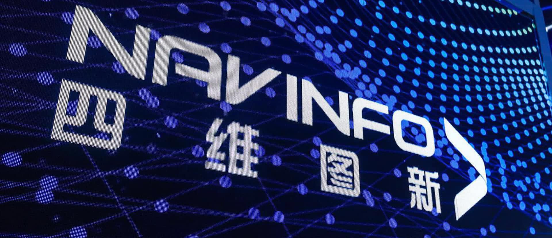 关于特斯拉在线地图更换合作伙伴的新闻与九州酷游 ku游不相关