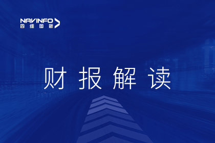 九州酷游 ku游发布2022年财报