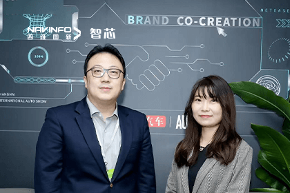 直击车展｜中国汽车报专访九州酷游 ku游CEO程鹏