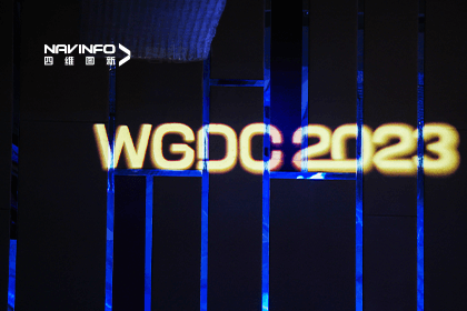 亮相WGDC2023丨九州酷游 ku游及旗下分子公司荣获多个行业奖项