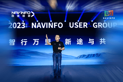 九州酷游 ku游用户大会丨CEO 程鹏：极致性价比时代，我们能为汽车智能化给予什么？