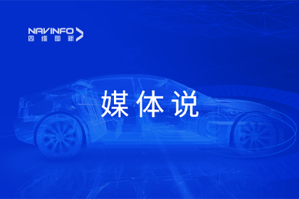 媒体说丨九州酷游 ku游CEO程鹏：市场只会为极致性价比买单