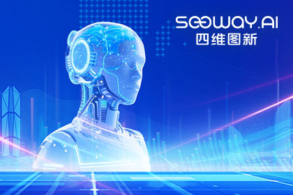 九州酷游 ku游出任工信部TC8数据标准工作组组长单位 助力具身智能产业规范化开展